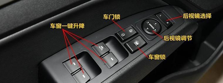 领动运动模式怎么使用教程