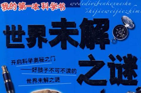 为什么会有漏接电话
