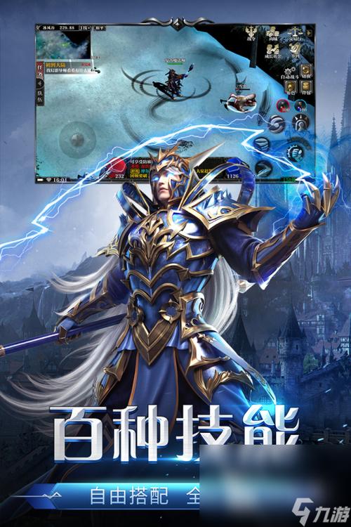赚钱的手机奇迹