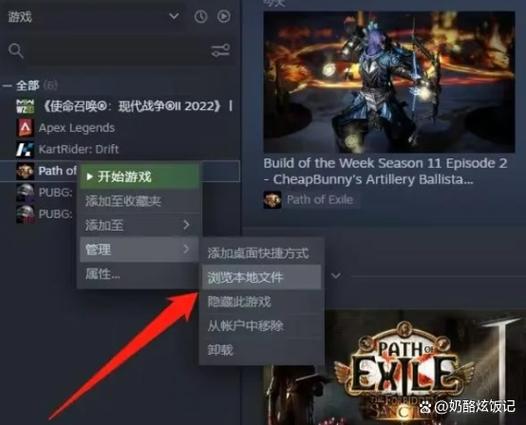 汉化补丁在哪下