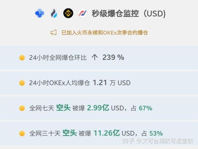 国际版1.21.124最新版本更新内容缩略图