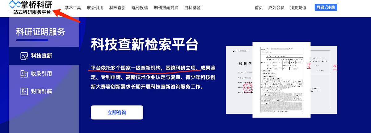 支付宝添加好友申请多久失效