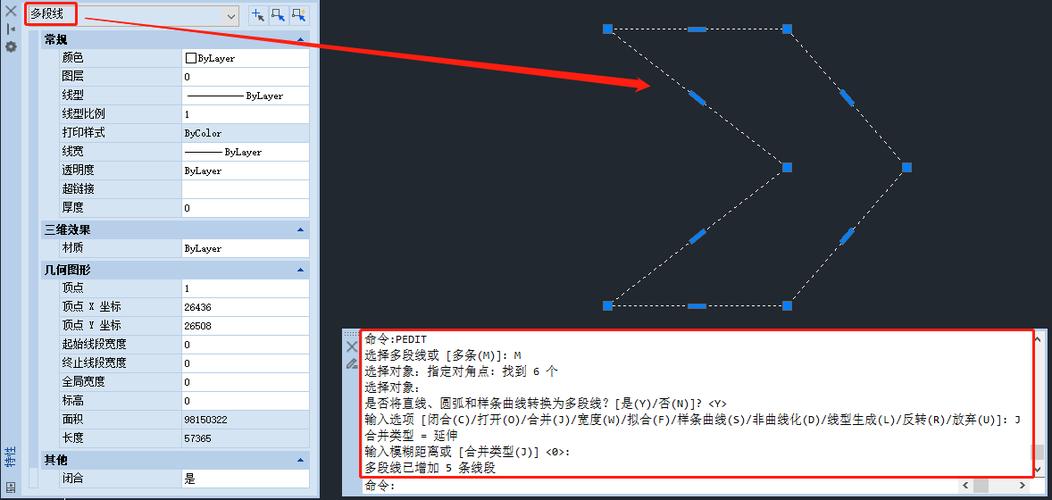 多段线如何合并在一起图标