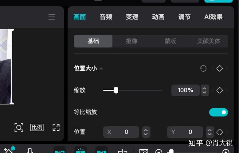 剪映照片怎么变速不了