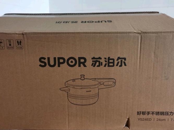 苏泊尔电压力锅盖边缘为什么有个方