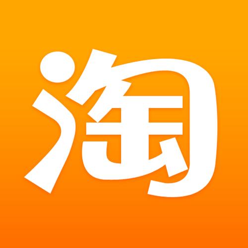 淘宝网