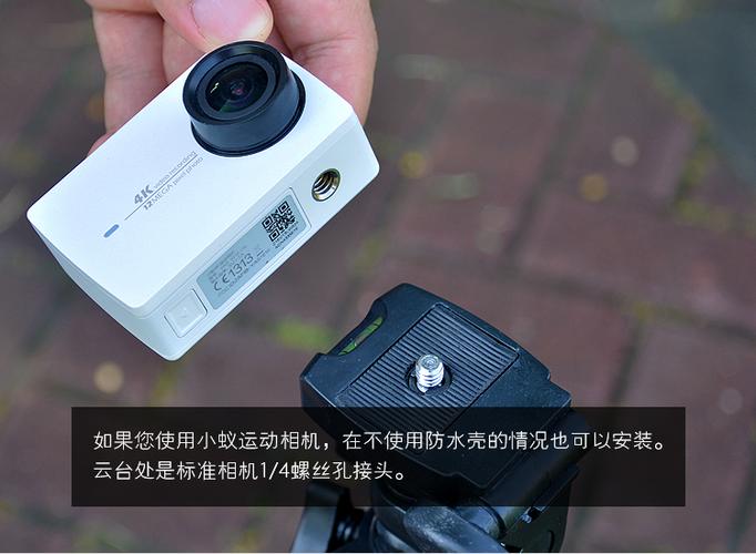 gopro突然连不上手机app