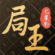 局王画规下载