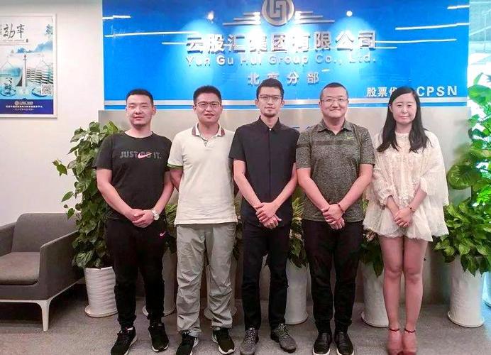 美团商企通游戏截图