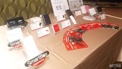 Smartbeebox