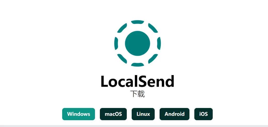 com.android.localtra能不能删除