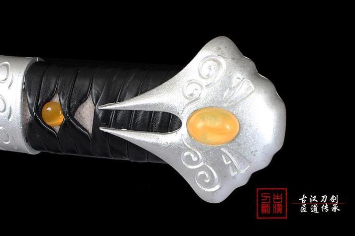 将邪神剑 在线观看