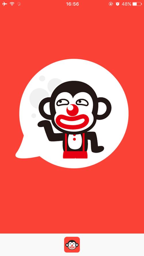 逗拍vip账号共享