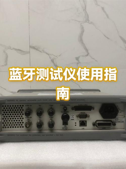 蓝牙配对已满怎么删除