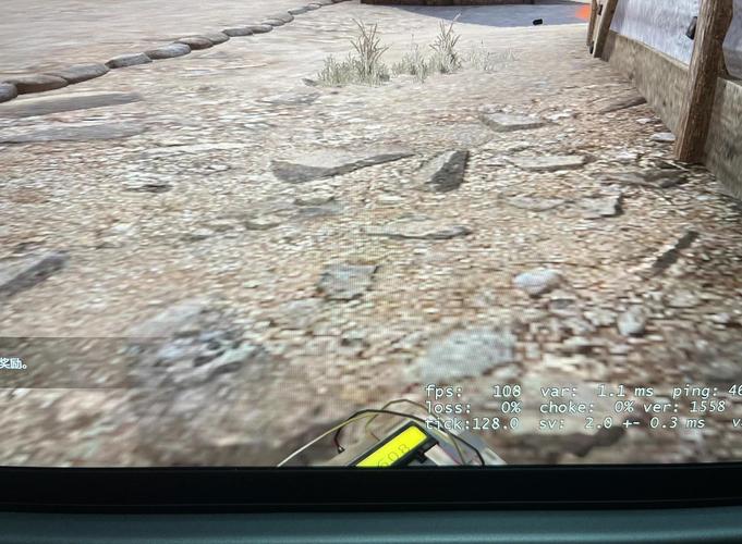 csgo代码fps帧数
