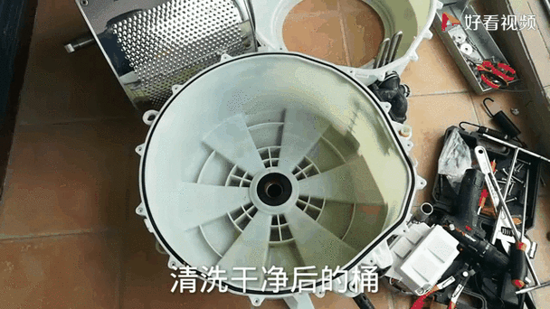 小天鹅洗衣机如何拆洗缩略图