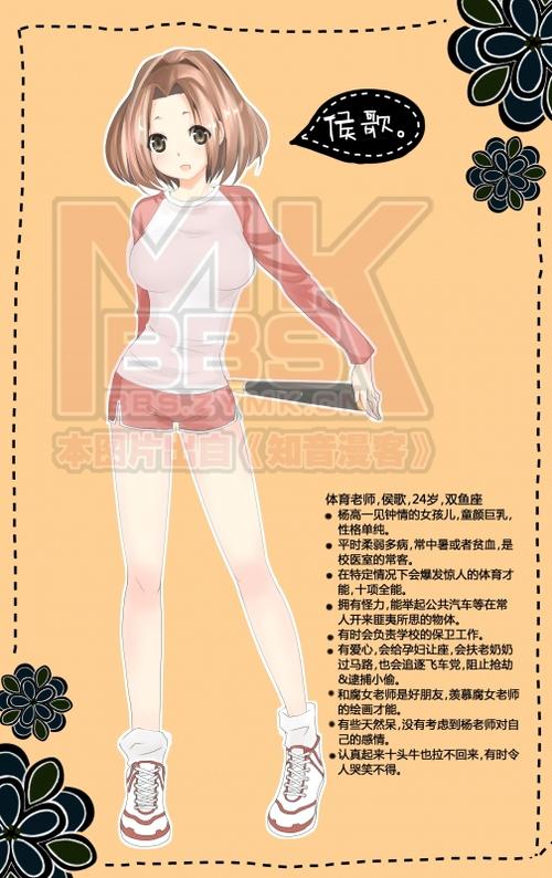 无毒汉化组作品