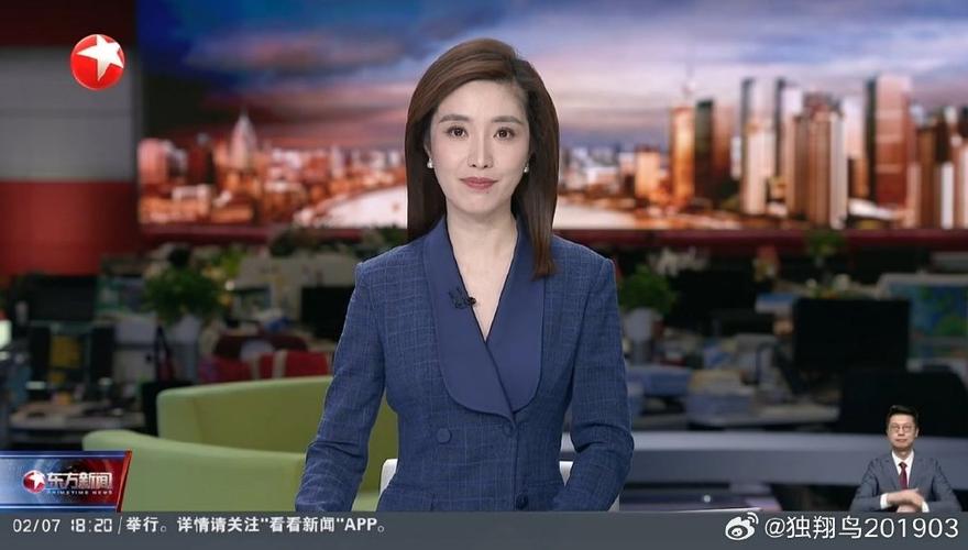 东方财经新闻网图标