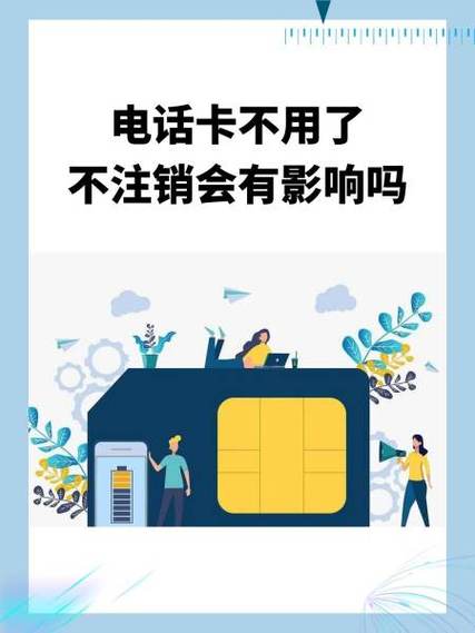 网吧会员不给注销合法吗