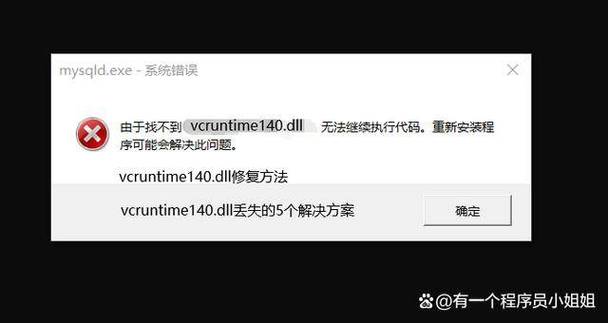 dnf帧数低解决方法win10