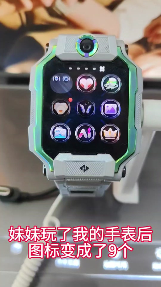 喜马拉雅可以用智能手表听吗