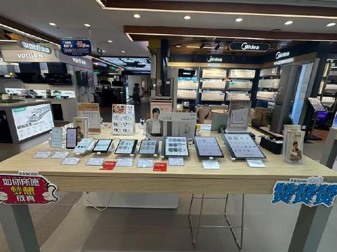 文石应用商店安装包