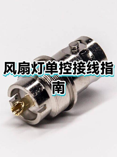 风扇灯现在灯不亮了是什么原因缩略图