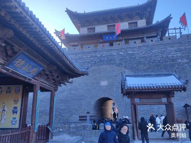 怎样从五台山去雁门关