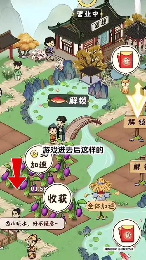 桃源生活赚钱靠谱吗