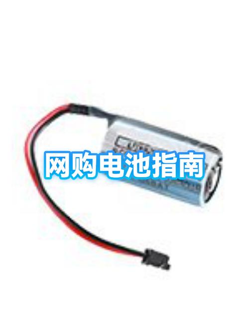 网上买手机电池要注意什么