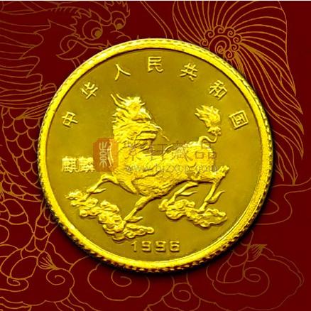 麒麟金币哪一年最珍贵