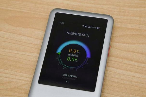中国电信wifi怎么设置5G网