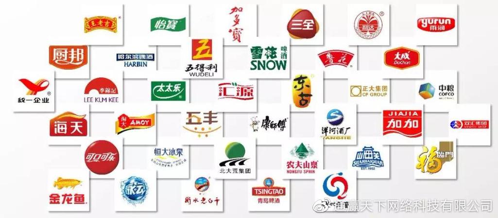 国都通赢官网下载