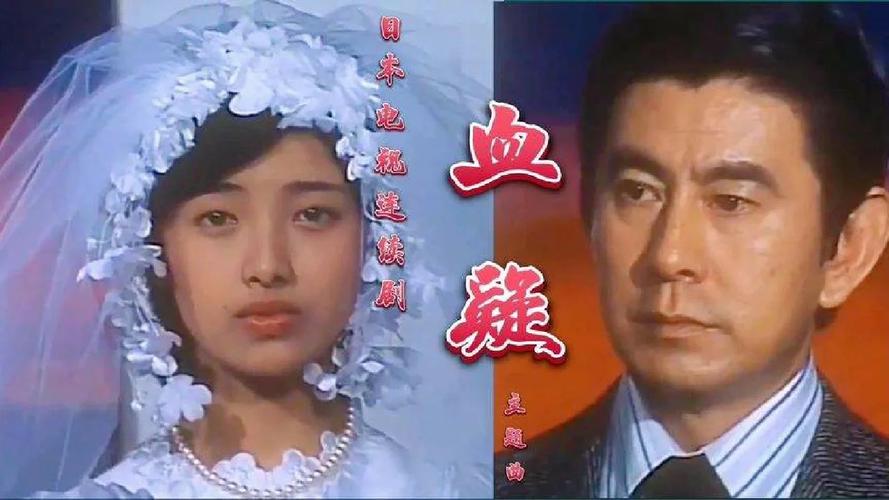 破血珠戴久了会得白血病吗缩略图