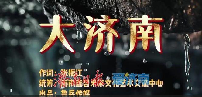 混音和混响有什么区别游戏截图