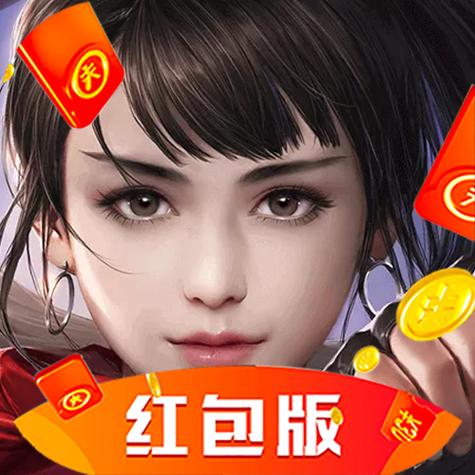 阳光养牛场红包版下载