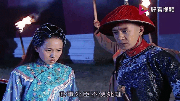 大清后宫祥嫔与杜菊笙图标