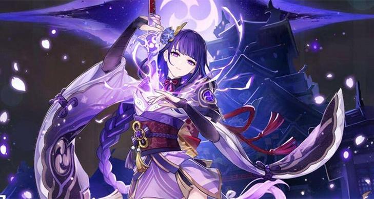 七神
