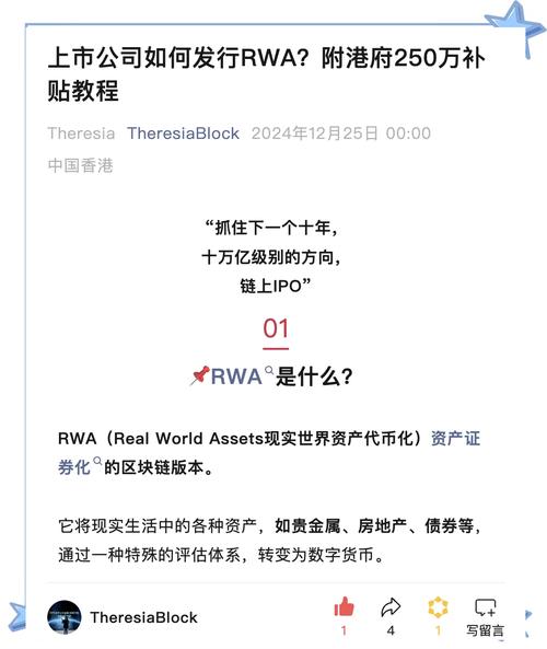 wagga是什么意思