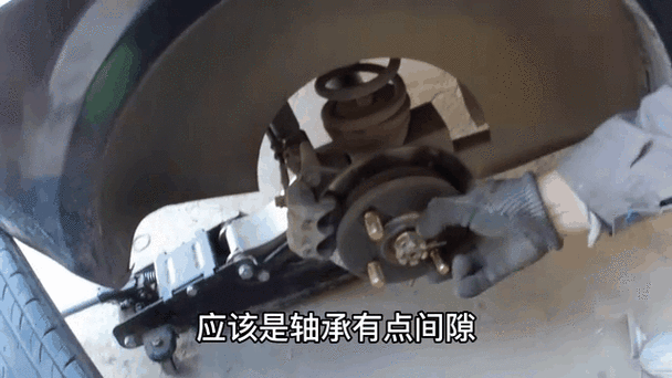 电动车后轮轴承怎么换视频