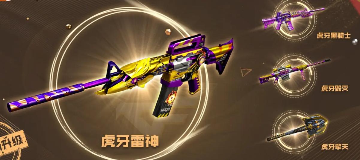 怎么评估cf号多少钱