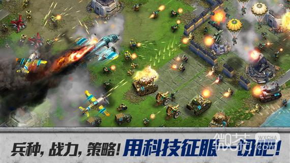 文明与战争MOD内置菜单