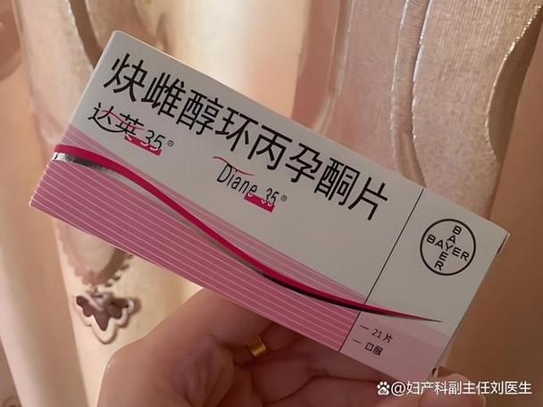 吃达英雄35会有依赖吗