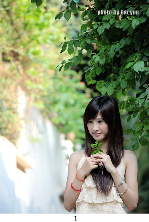 少女的心全文无删减