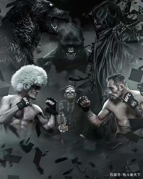 ufc轻量级官方排名