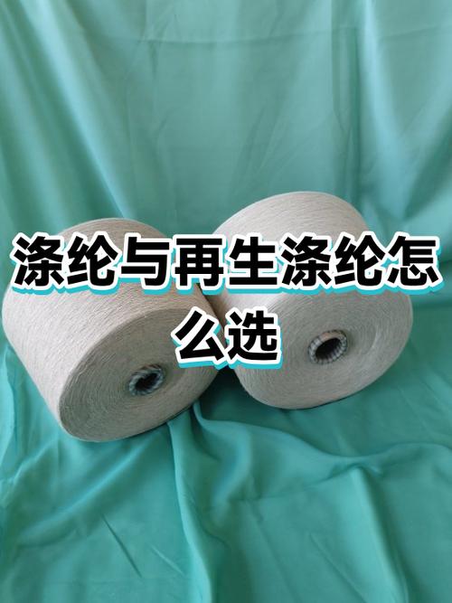 如何让旧衣服恢复鲜色图标