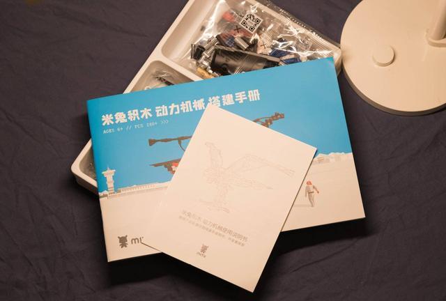 小米移动电源正品查询方法