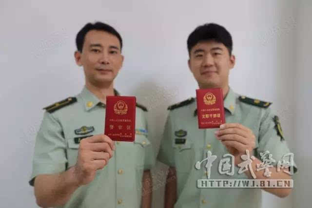 营帐换部队的方法