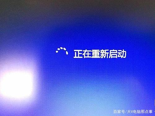 手机屏幕突然触摸没有反应