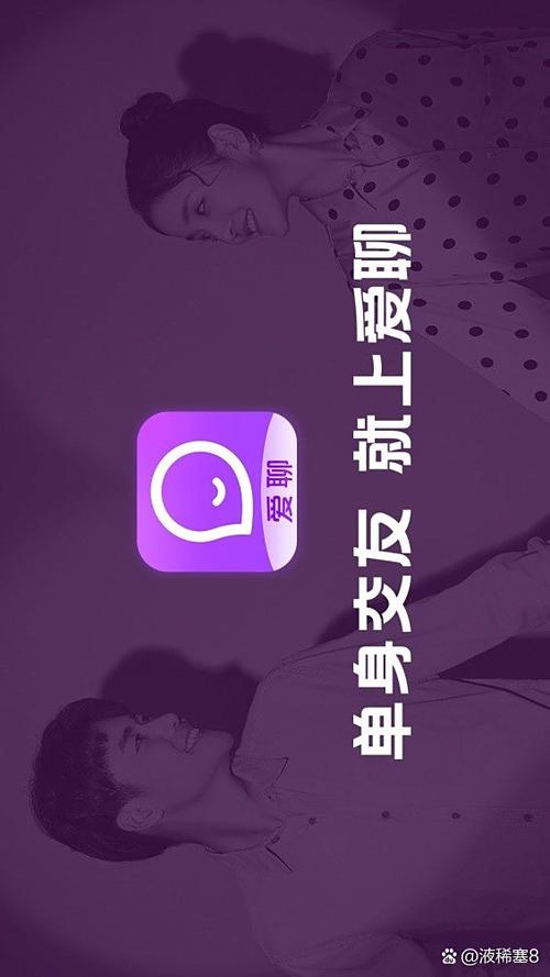 高佣联盟强制返利怎么用